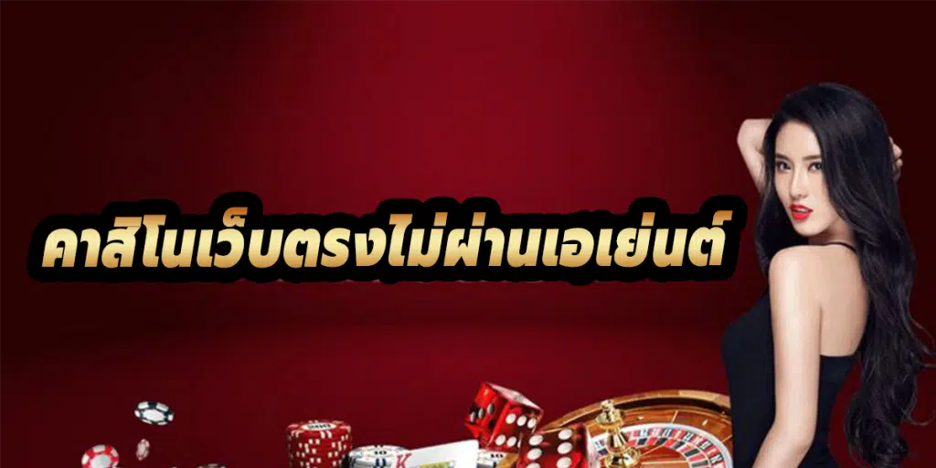โรงเรียนหนองบัวพิทยาคาร ::: Nongbuapittayakarn