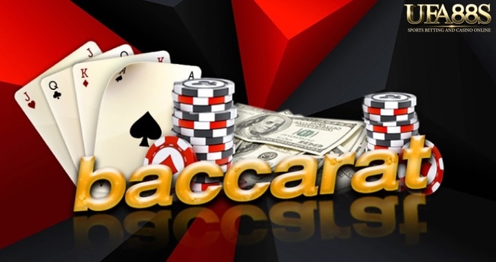 บาคาร่ายอดนิยม